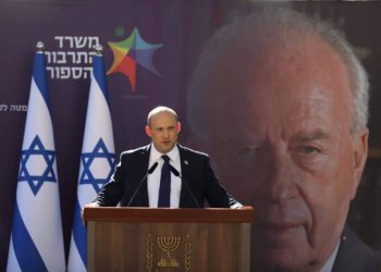 Bennett: La derecha y los religiosos no mataron a Rabin