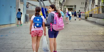 El esquema del "Aula Verde" de Israel comenzará el domingo