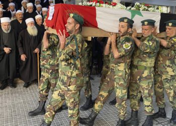 Siria entierra a un ex legislador supuestamente asesinado por un francotirador israelí