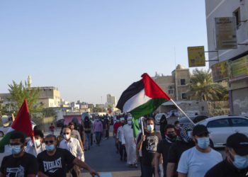 Pequeñas protestas en Bahréin contra la apertura de la embajada israelí