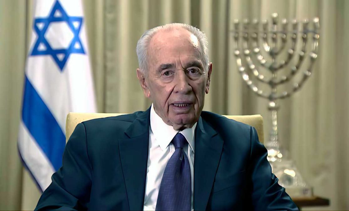 Imágenes del último discurso de Shimon Peres