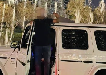 Israelí detenido en Dubai por presunto tráfico de drogas