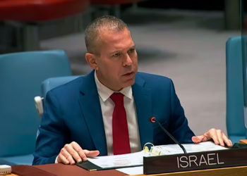 ¿Cuándo responsabilizará la ONU a la Autoridad Palestina por sus acciones?