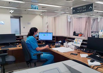 Un hospital israelí es objeto de un ataque de ransomware