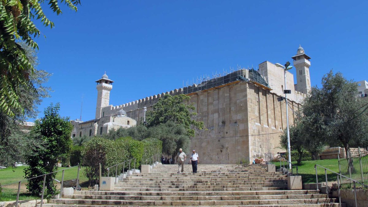 Menos del 10 % de lugares sagrados de Israel son accesibles para personas con discapacidad