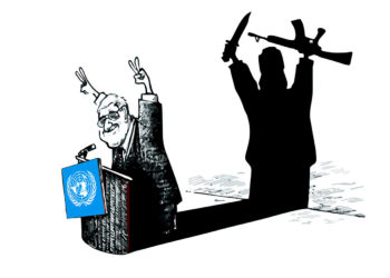 La yihad palestina contra los judíos