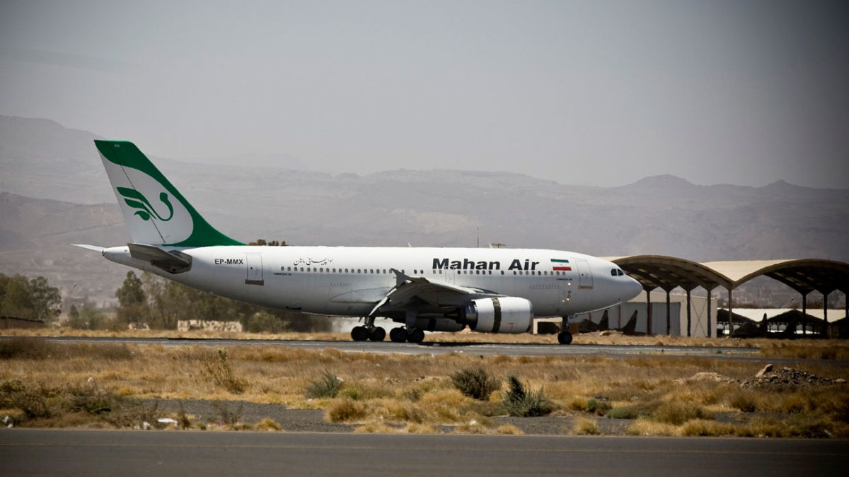 Aerolínea iraní sancionada por EE.UU. es objeto de un ciberataque
