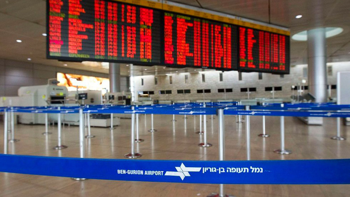 El sector turístico israelí protesta por las “desastrosas” restricciones de viaje