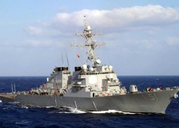 El ejército ruso rastrea un destructor de Estados Unidos en el Mar Negro