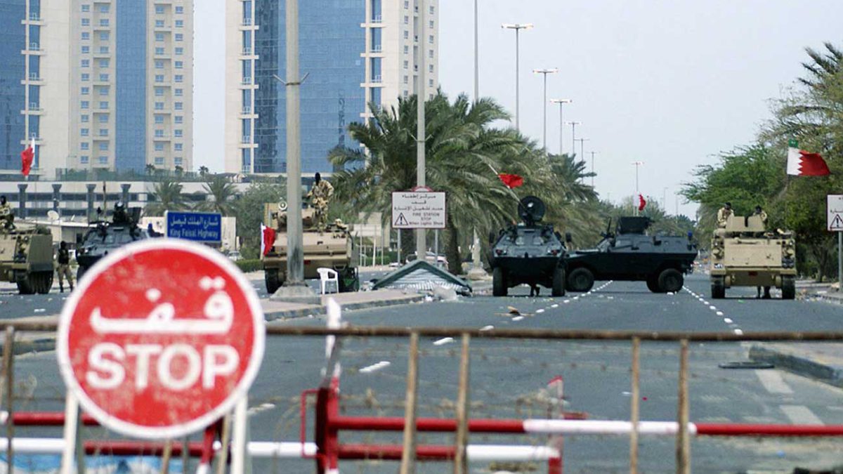 Bahréin arresta a sospechosos “vinculados con grupos terroristas de Irán”
