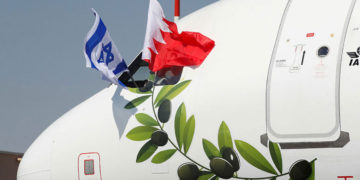 “El Mossad está en Bahrein”: dice un alto funcionario bahreiní