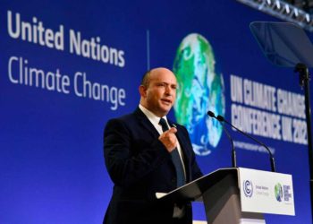 Texto completo: Bennett dice en la ONU que Israel puede liderar la lucha contra el cambio climático