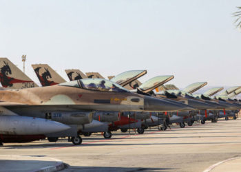 Israel amplía su gama de ejercicios militares conjuntos