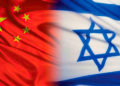 Los árabes palestinos tratan de poner a China en contra de Israel