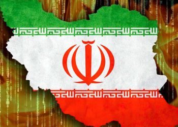 Ciberataque-en-Irán