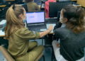 Las FDI reclutan a mujeres jóvenes para capacitarlas en ciberseguridad