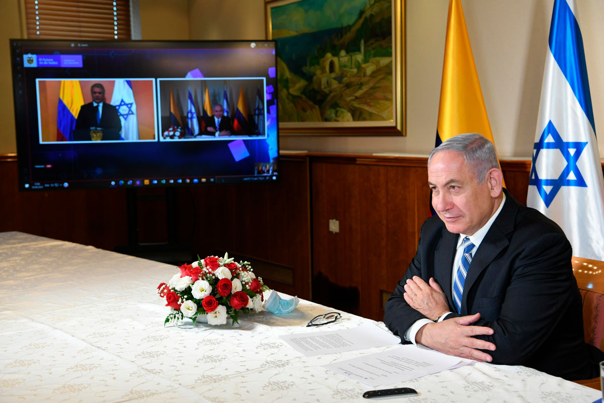 El presidente de Colombia abrirá una oficina de innovación en Jerusalén la próxima semana