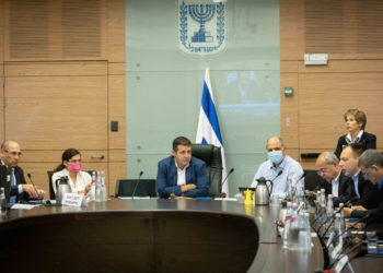 Presupuesto del Estado de Israel: ¿Cuáles son las principales reformas?