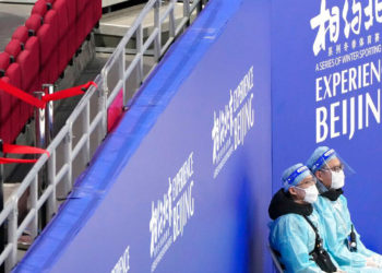 China reporta atletas con COVID en eventos previos a los Juegos Olímpicos