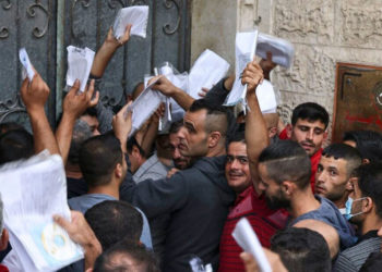 ONU insta a Israel a solucionar la crisis económica de la Autoridad Palestina