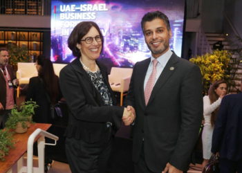 La embajada de los EAU en Israel acoge el primer foro de negocios e innovación