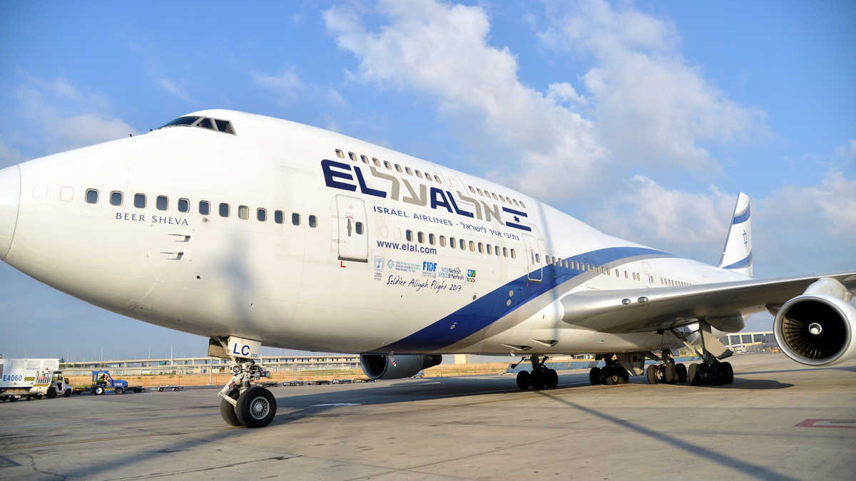El nuevo plan de subvenciones estatales impulsa a El Al
