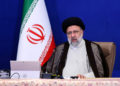 Irán: EE.UU. debe prometer que “nunca” abandonará de nuevo el acuerdo nuclear