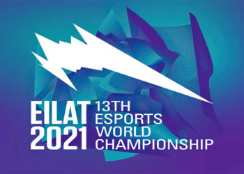 Israel acogerá el campeonato mundial de E-Sports