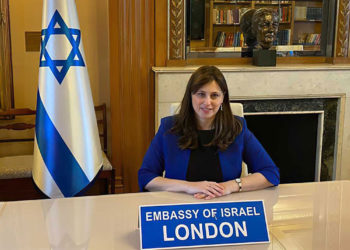 La embajadora israelí en el Reino Unido es evacuada de un evento en medio de protestas