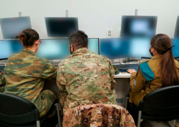 Israel, Chipre y Grecia realizan un ejercicio conjunto de ciberdefensa