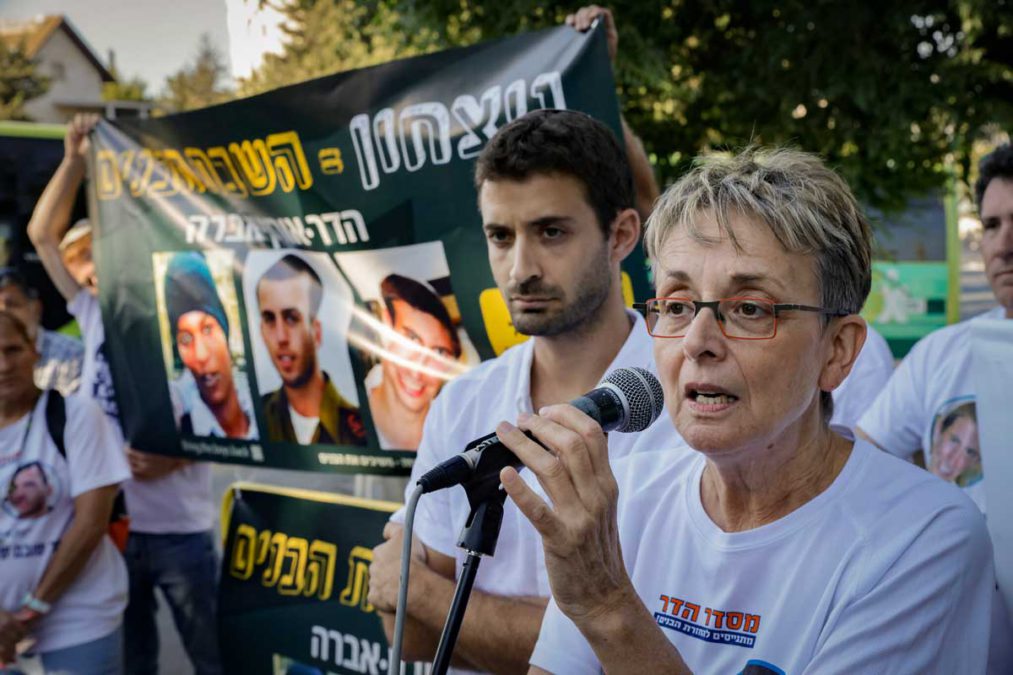 Israel y Hamás se acercan a un acuerdo de intercambio de prisioneros