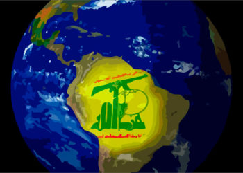 La presencia de Irán y Hezbolá en Colombia