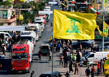 Hezbolá y su aliado chiíta pondrán fin al boicot de las reuniones del gabinete libanés
