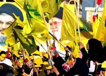 Kuwait detiene a 18 sospechosos de financiar a Hezbolá