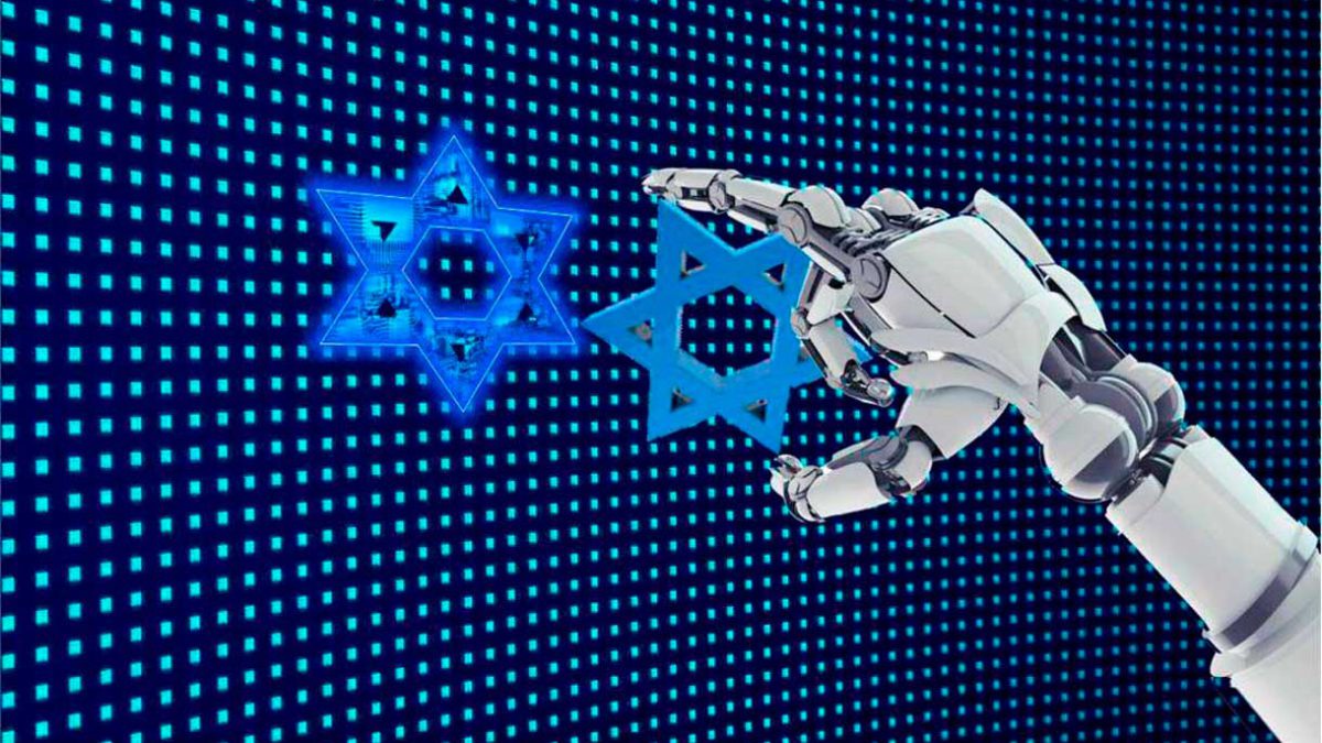 La innovación israelí impulsa la ciberseguridad a posibilidades inexploradas