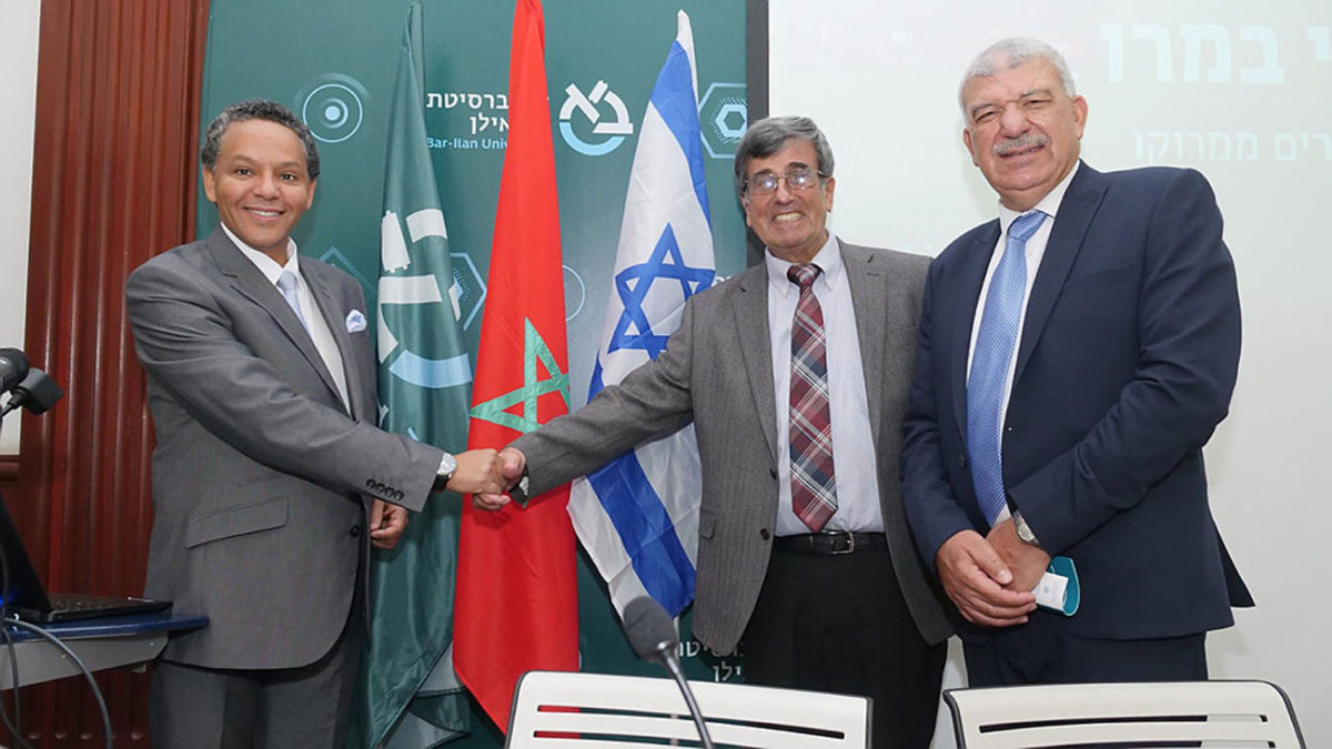 Académicos israelíes y marroquíes firman acuerdo de cooperación en investigación