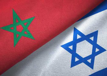 Marruecos e Israel firman un acuerdo de cooperación comercial