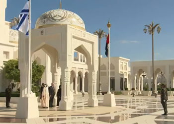 Bandera de Israel izada por primera vez en el Palacio Presidencial de los EAU