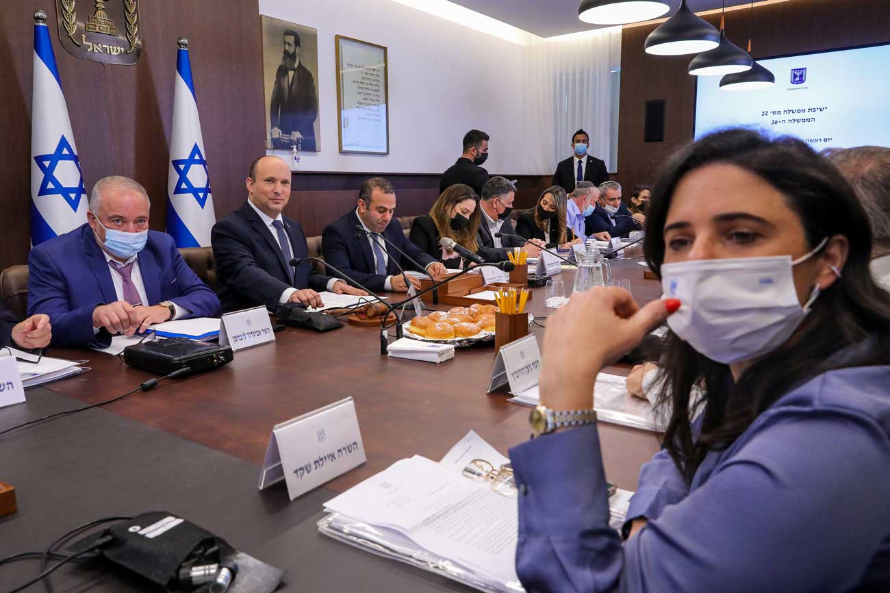Israel aprueba programa del Shin Bet para rastrear a los portadores de la variante Ómicron