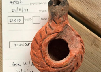 Lámpara de aceite de 2.000 años de antigüedad descubierta en la Ciudad de David