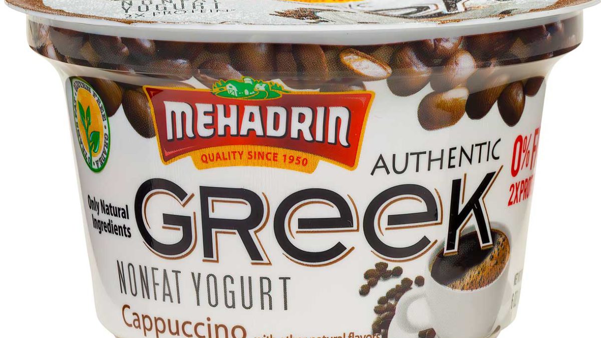 El precio de los productos lácteos de Mehadrin sube drásticamente en Estados Unidos