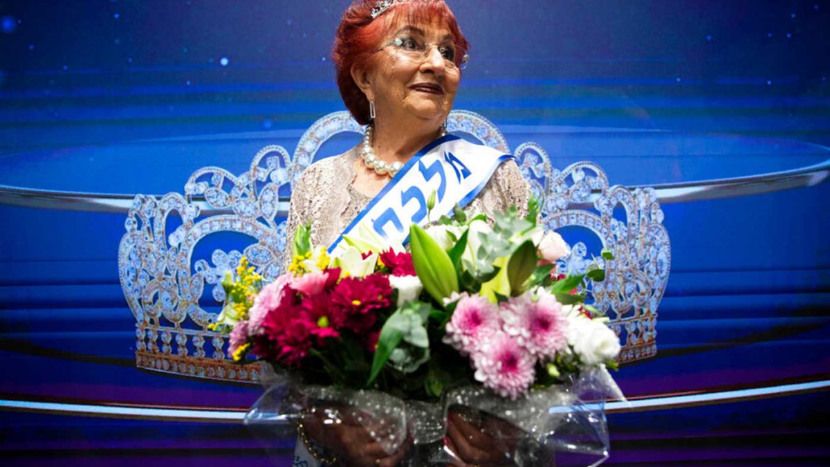 Mujer de 86 años es nombrada “Miss Superviviente del Holocausto” de Israel