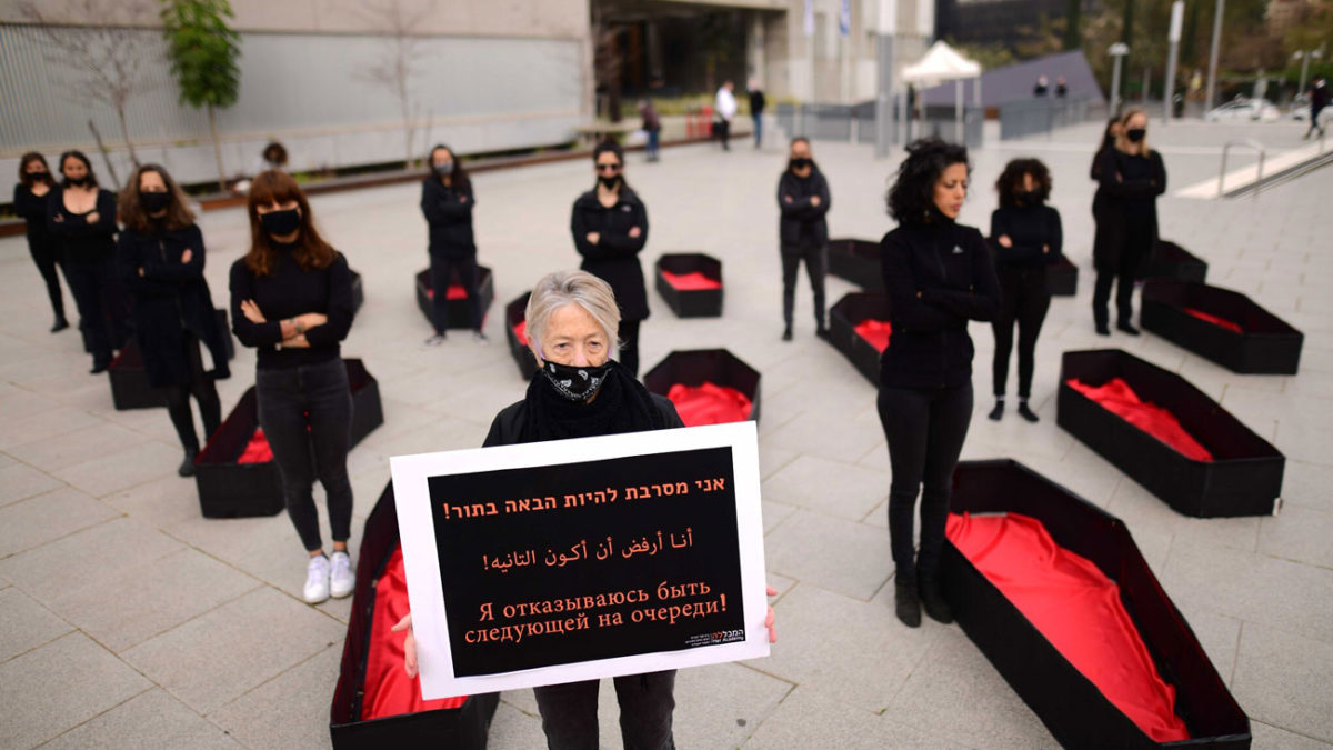 Gobierno de Israel asigna $ 50 millones para combatir la violencia contra las mujeres