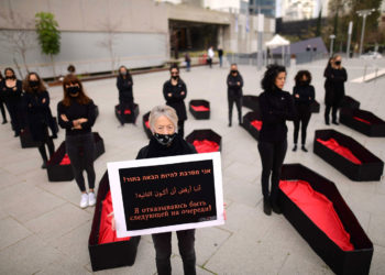 Las denuncias de violencia doméstica en Israel aumentaron un 10% este año
