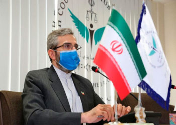 Las conversaciones nucleares con Irán se reanudarán en Viena el 29 de noviembre