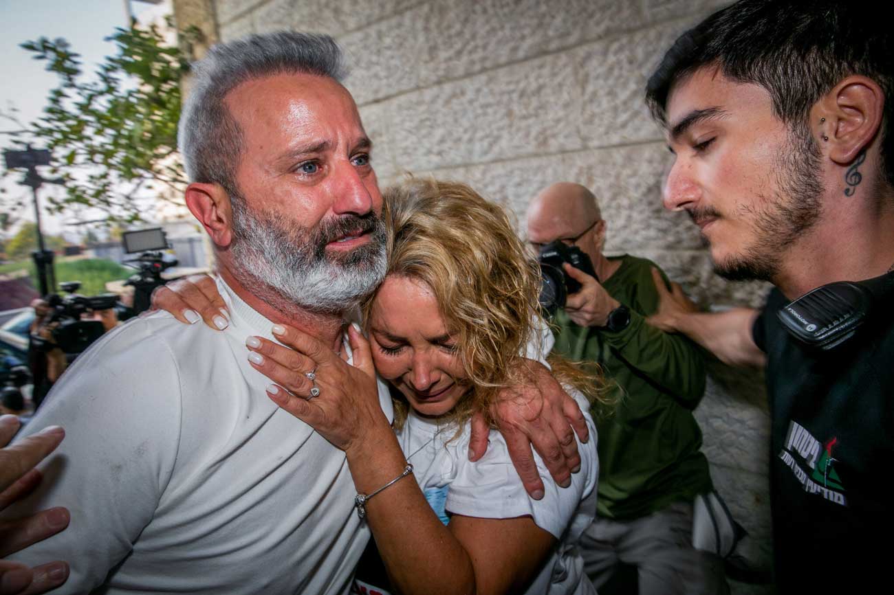 Cómo Israel liberó a una pareja detenida en Turquía: Apagón mediático y cortinas de humo