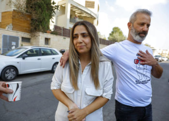 Los EAU ayudaron a la liberación de la pareja israelí detenida en Turquía