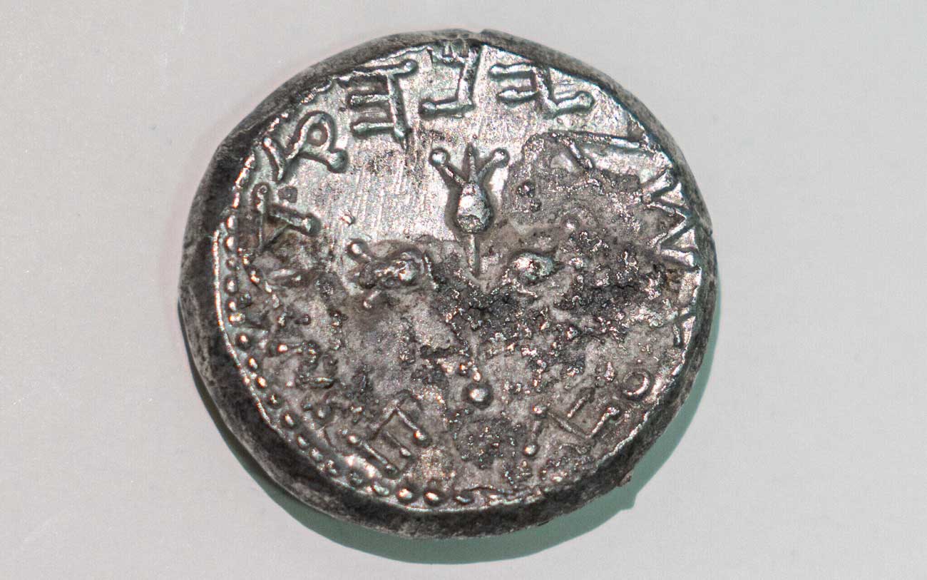 Moneda de plata de hace 2 mil años pudo haber sido acuñada en el Monte del Templo