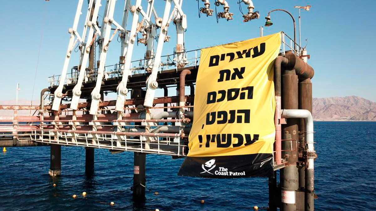 Israel bloquea acuerdo sobre oleoducto con los EAU por temor a fugas cerca de Eilat