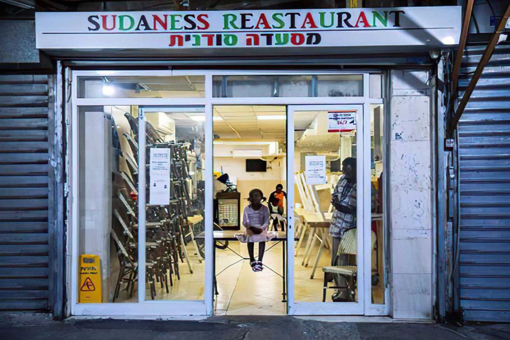 Los migrantes sudaneses en Israel temen ser deportados